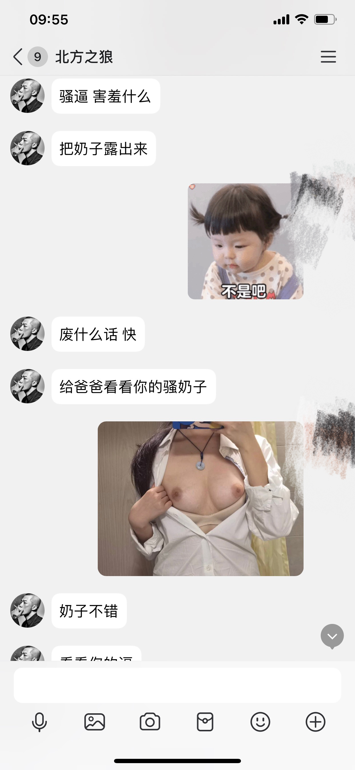 CBD4DCCB-FB65-4532-9A7F-6FF5E5F4139D.jpeg
